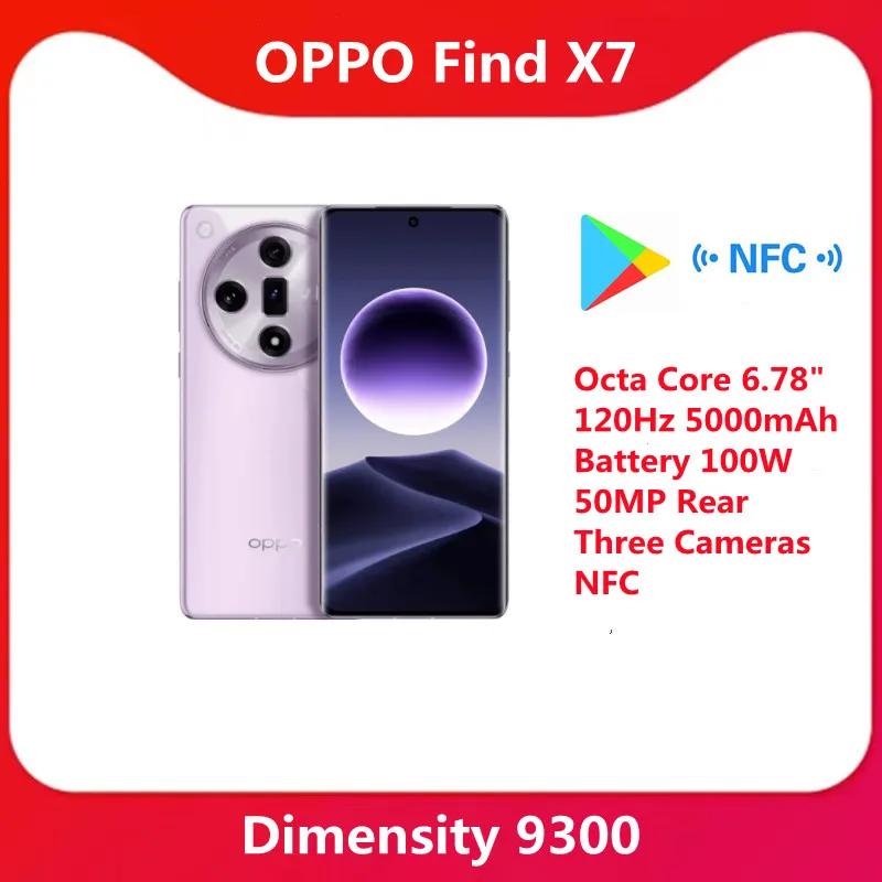 OPPO Find X7 5G Ʈ ġ 9300, Ÿ ھ, 6.78 ġ, 120Hz, 5000mAh ͸, 100W, 50MP ĸ ī޶ 3 , NFC,  ǰ